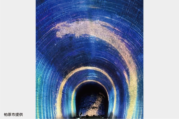 <大阪>亀の瀬地すべり歴史資料室と河内ワインで優雅なご昼食【垂水・三宮出発】1